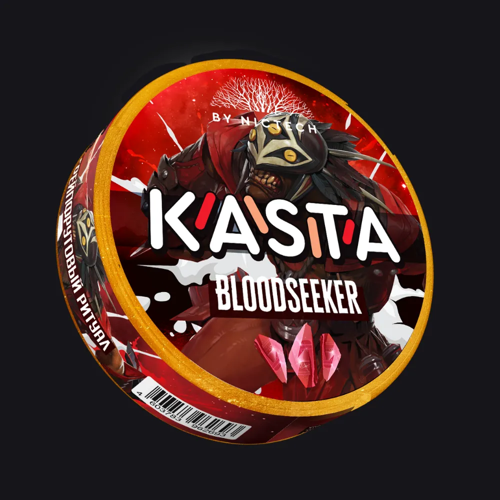 KASTA DOTA | Bloodseeker