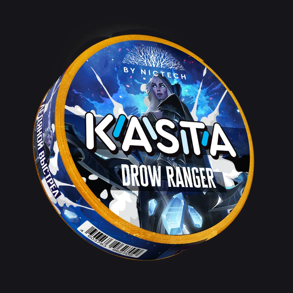 KASTA DOTA | Drow Ranger