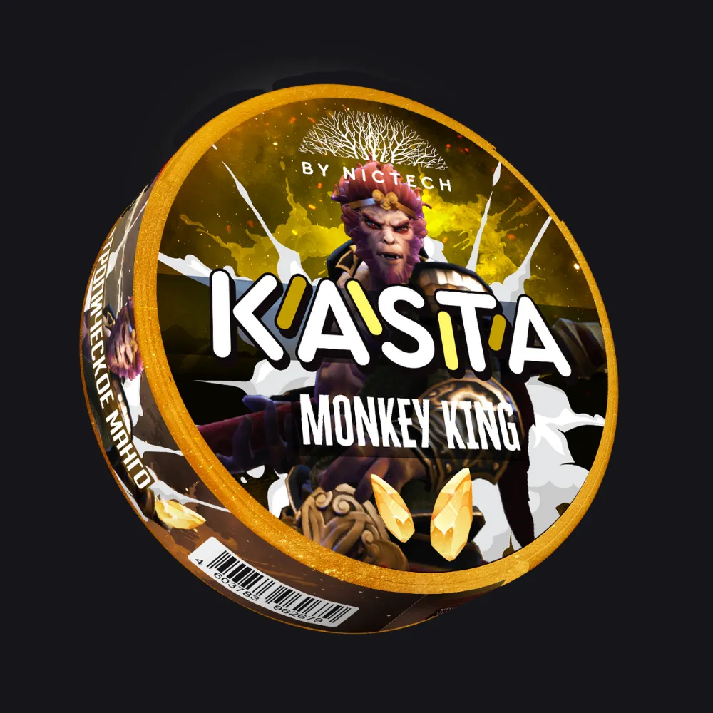KASTA DOTA | Monkey King