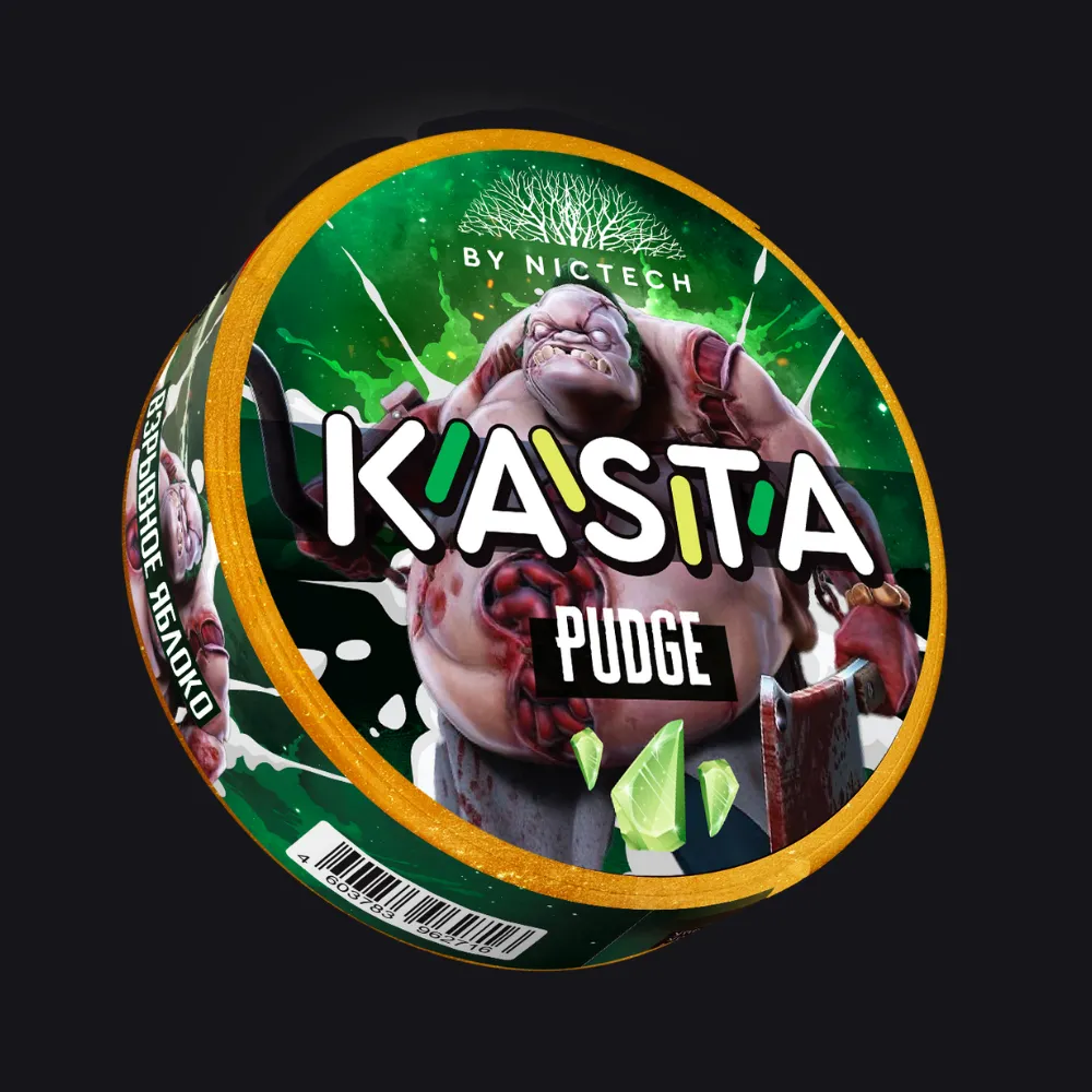 KASTA DOTA | Pudge