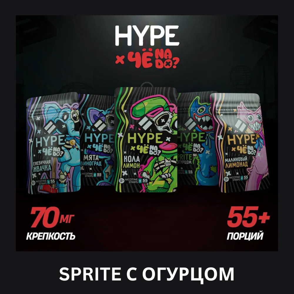 Shop Primary Image