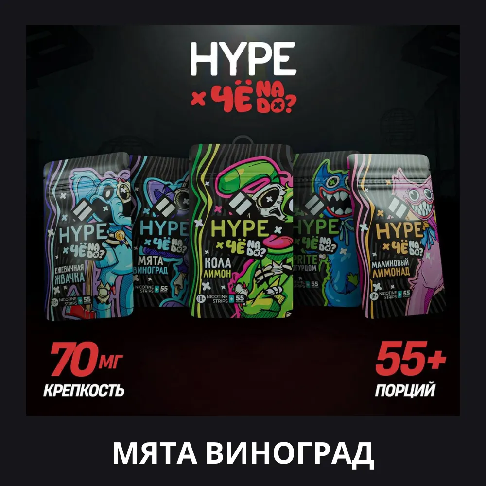 Shop Primary Image