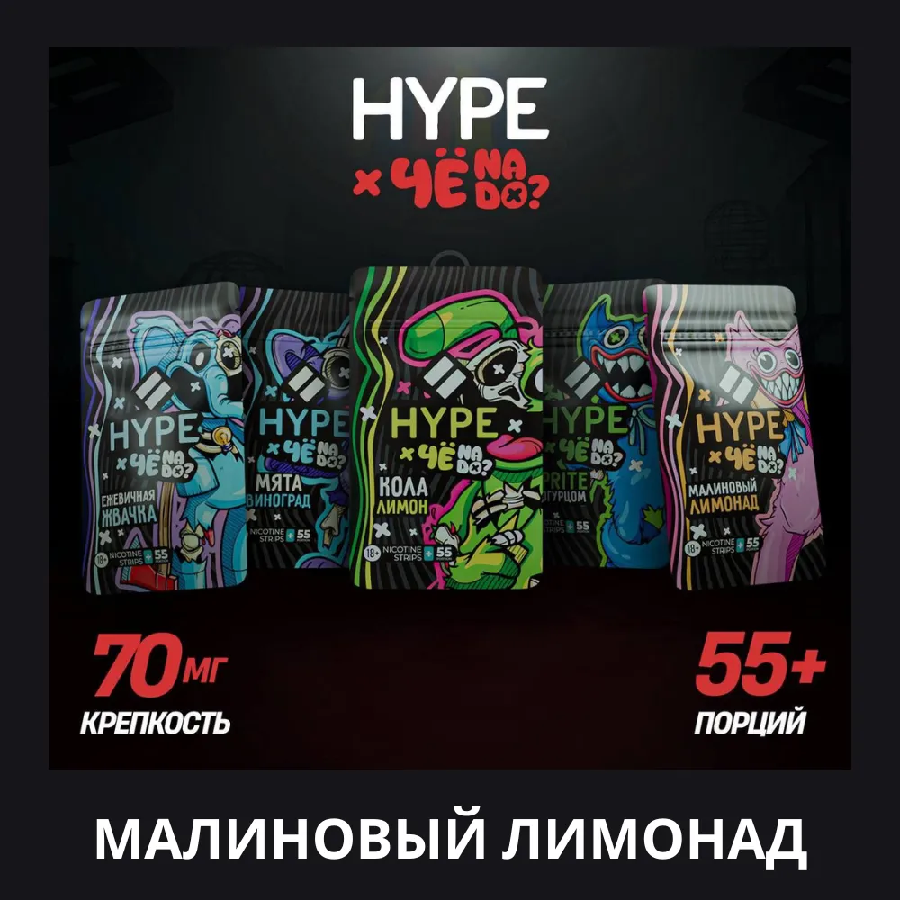 Shop Primary Image